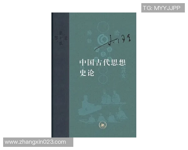 李添荣的奋斗历程与人生哲学探讨:从平凡到卓越的启示与反思 李添荣的奋斗历程与人生哲学探讨:从平凡到卓越的启示与反思