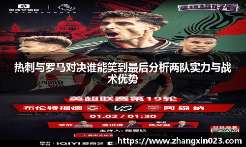 PA视讯游戏官网