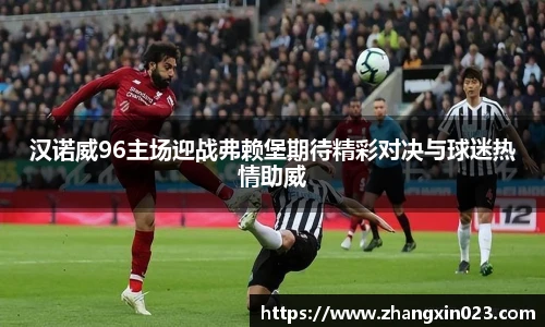 PA视讯官网