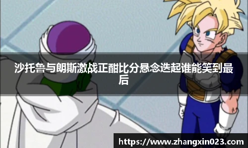 PA视讯