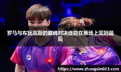 PA视讯官网