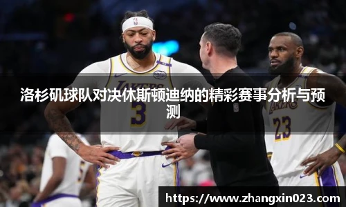 PA视讯官网