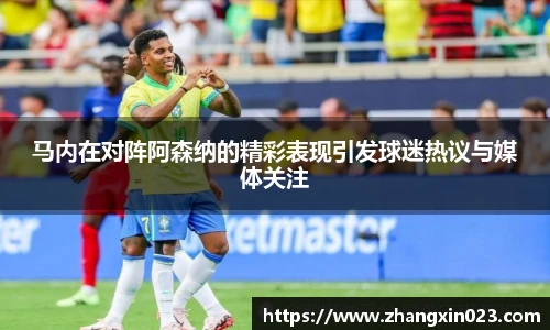 PA视讯手机官方