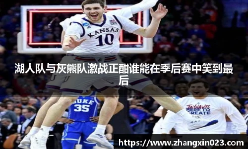 PA视讯手机官方