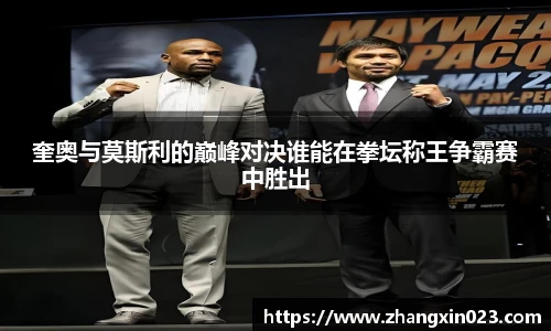 PA视讯官网