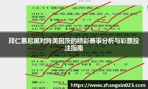 PA视讯
