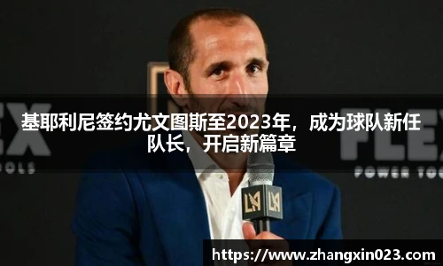 PA视讯