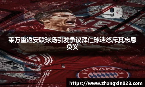 PA视讯游戏官网