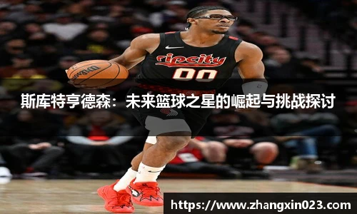 PA视讯官网